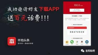 弥勒头条爆料事件视频,事件视频背后的惊人真相