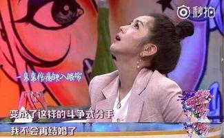 樊昊仑爆料赫子铭视频,真相背后引人深思  第3张