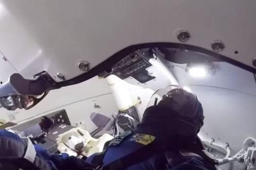 太空舱最新爆料视频,震撼视频揭示宇宙奥秘与未来探索