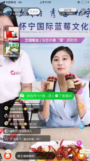 网友爆料蓝莓视频大全,网友爆料揭秘热门视频背后的故事