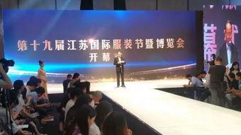 吴江新闻爆料2021,回顾年度热点事件与民生关注  第2张